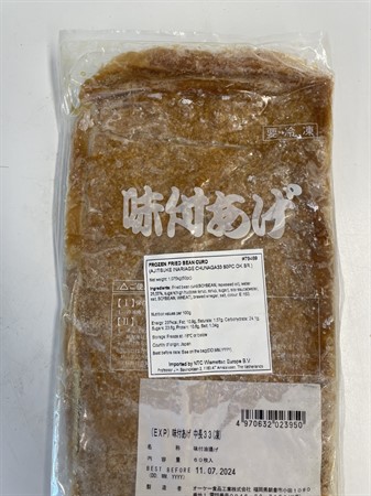 Inariage Fried Beancurd 14st